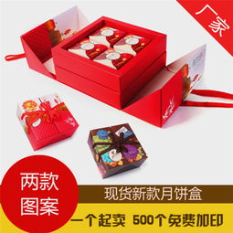 匠心打造，品味之選 溫州龍港酒盒印刷與蒼南國印工藝禮品的藝術融合