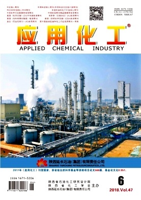 應(yīng)用化工 化工技術(shù)的創(chuàng)新與實踐