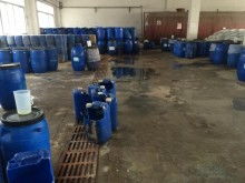 杭州永利橡膠廠(chǎng) 化工原材料與橡膠產(chǎn)品專(zhuān)業(yè)供應(yīng)商