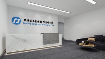 跨界協(xié)同 南通建工與朗御裝飾的成都設(shè)計(jì)實(shí)踐——以土巴兔平臺為紐帶
