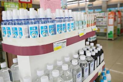實(shí)名登記、掃碼進(jìn)店，寧鄉(xiāng)人進(jìn)藥店這些要注意！