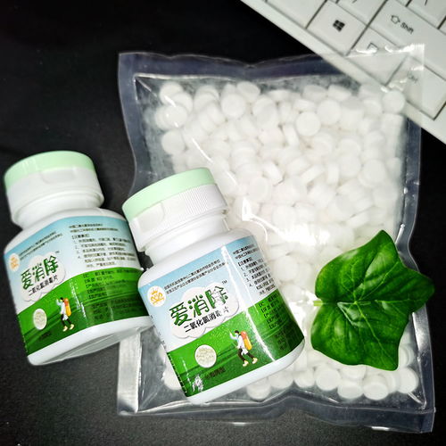 顆粒性狀二氧化氯消毒劑的臨床應(yīng)用難題與破解之道