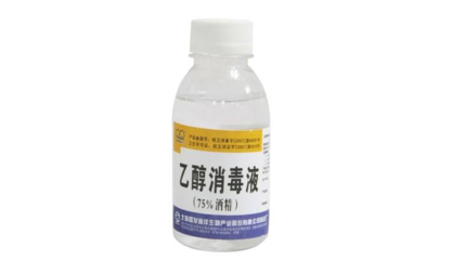 消毒液類產(chǎn)品|出口全面指南